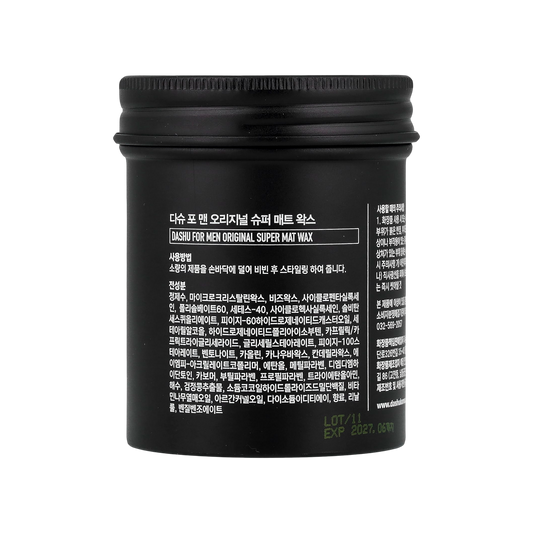 Dashu For Men Premium Original Super Mat Wax 100ml