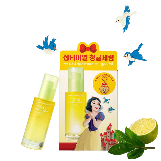 Goodal Green Tangerine Vita C Dark Spot Care Serum Disney Set 40ml