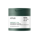 Anua Heartleaf 77 Clear Pad 70s