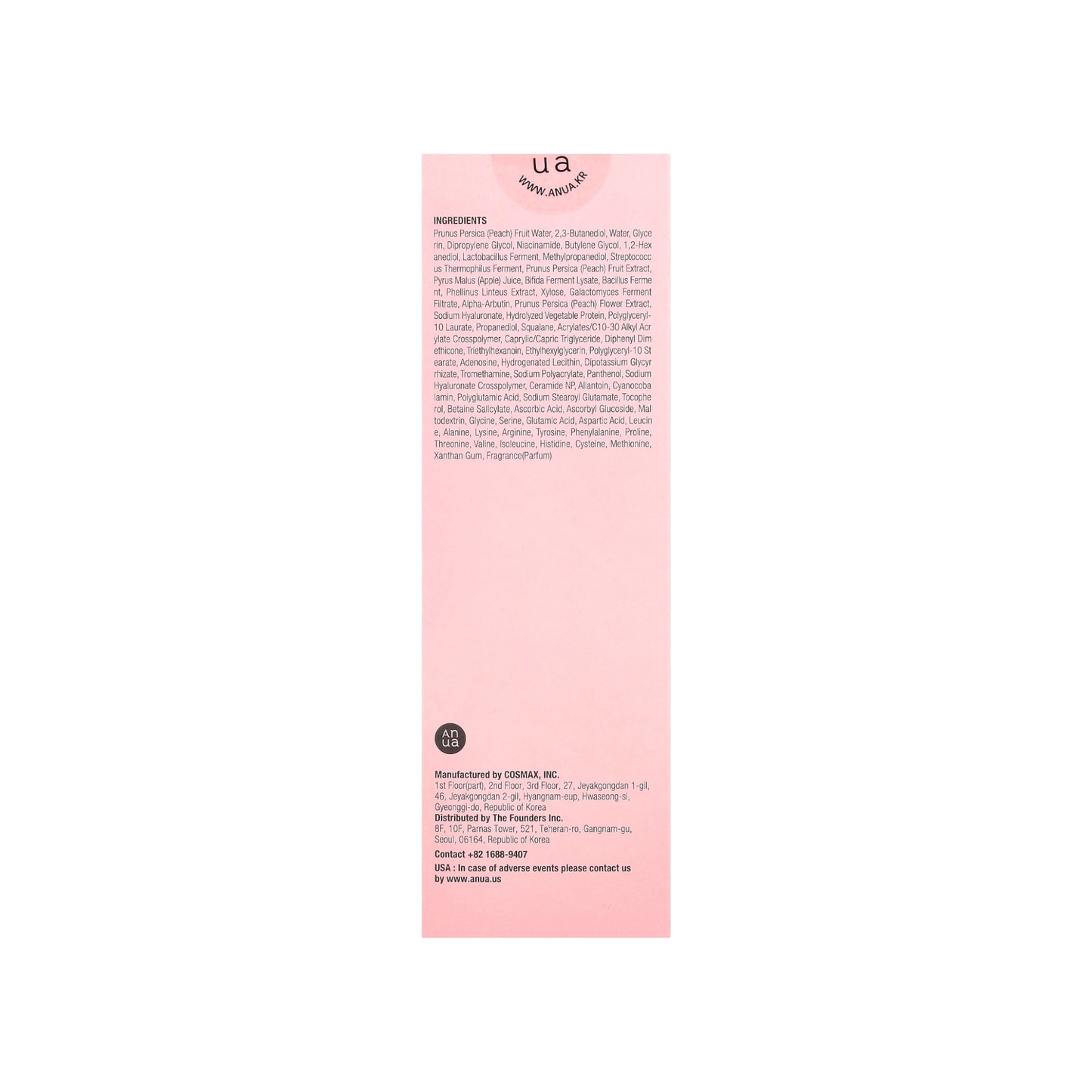 Anua Peach 77 Niacin Essence Toner 250ml