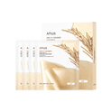 Anua Rice 70 Glow Collagen Mask 4s