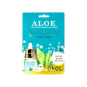 Ekel Aloe Mask Pack 25ml x 10s