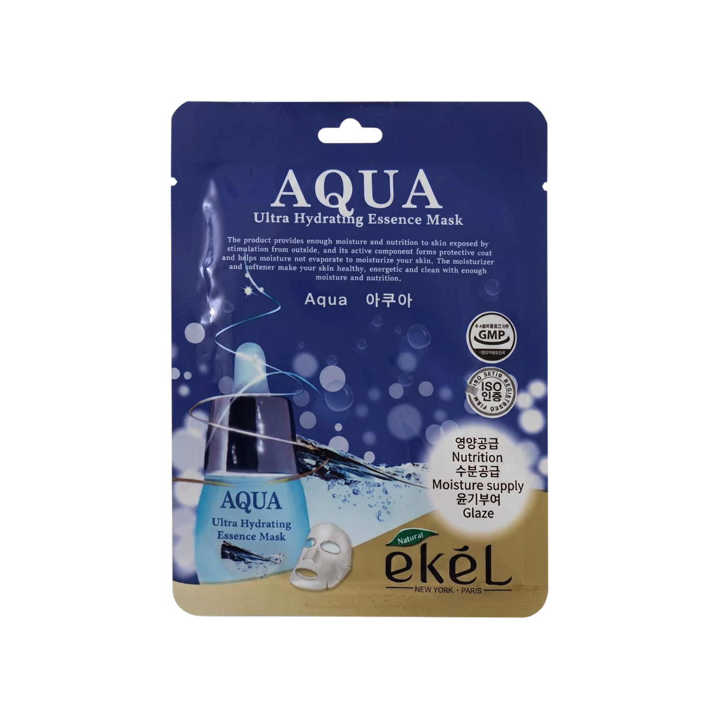 Ekel Aqua Mask Pack 25ml x 10s