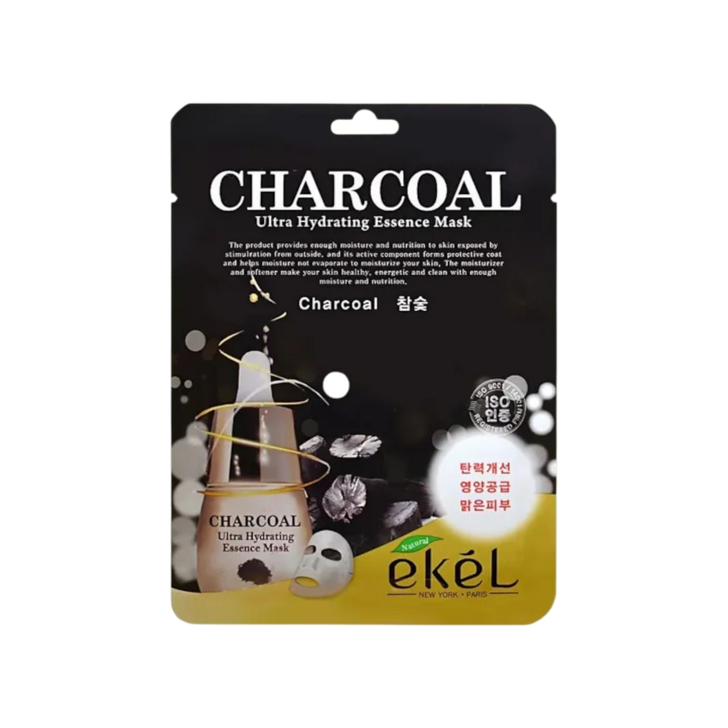 Ekel Charcoal Mask Pack 25ml x 10s
