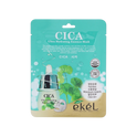 Ekel Cica Mask Pack 25ml x 10s