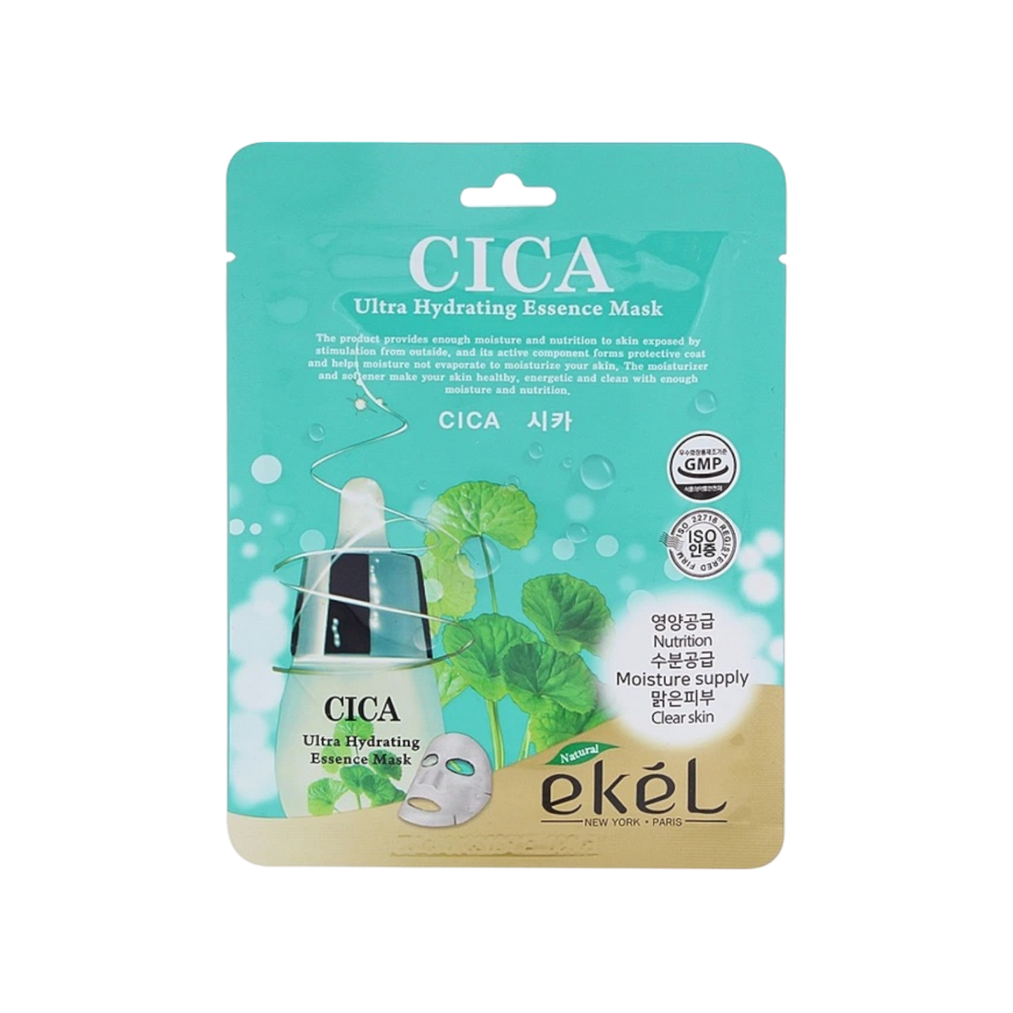 Ekel Cica Mask Pack 25ml x 10s