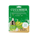 Ekel Cucumber Mask Pack 25ml x 10s