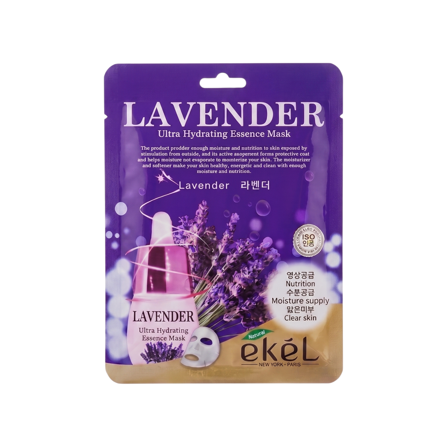 Ekel Lavender Mask Pack 25ml x 10s