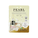 Ekel Pearl Mask Pack 25ml x 10s