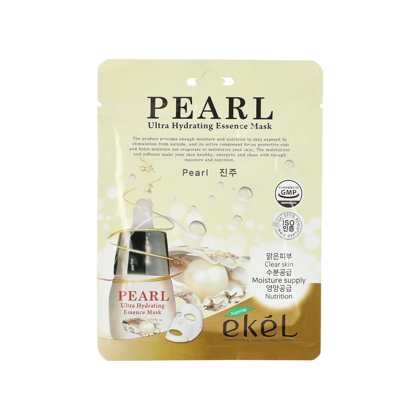 Ekel Pearl Mask Pack 25ml x 10s