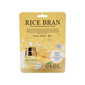Ekel Rice Bran Mask Pack 25ml x 10s