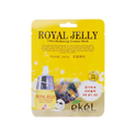 Ekel Royal Jelly Mask Pack 25ml x 10s