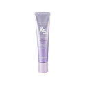 Skinpastel Premium Collagen X5 Watery Cream 30ml