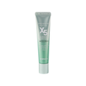 Skinpastel Premium Peptide X5 Nourishing Cream 30ml