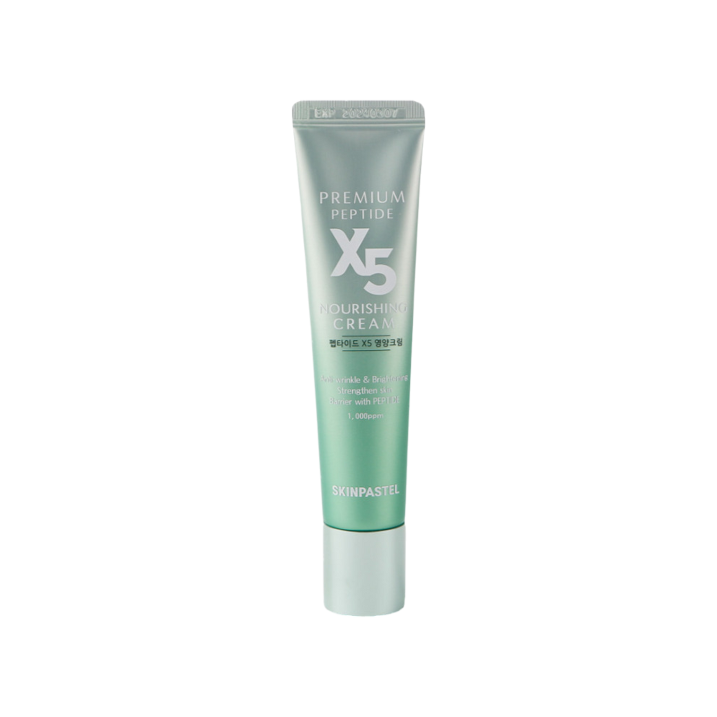 Skinpastel Premium Peptide X5 Nourishing Cream 30ml