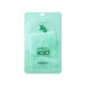 Skinpastel X5 Cica Ampoule Mask Pack