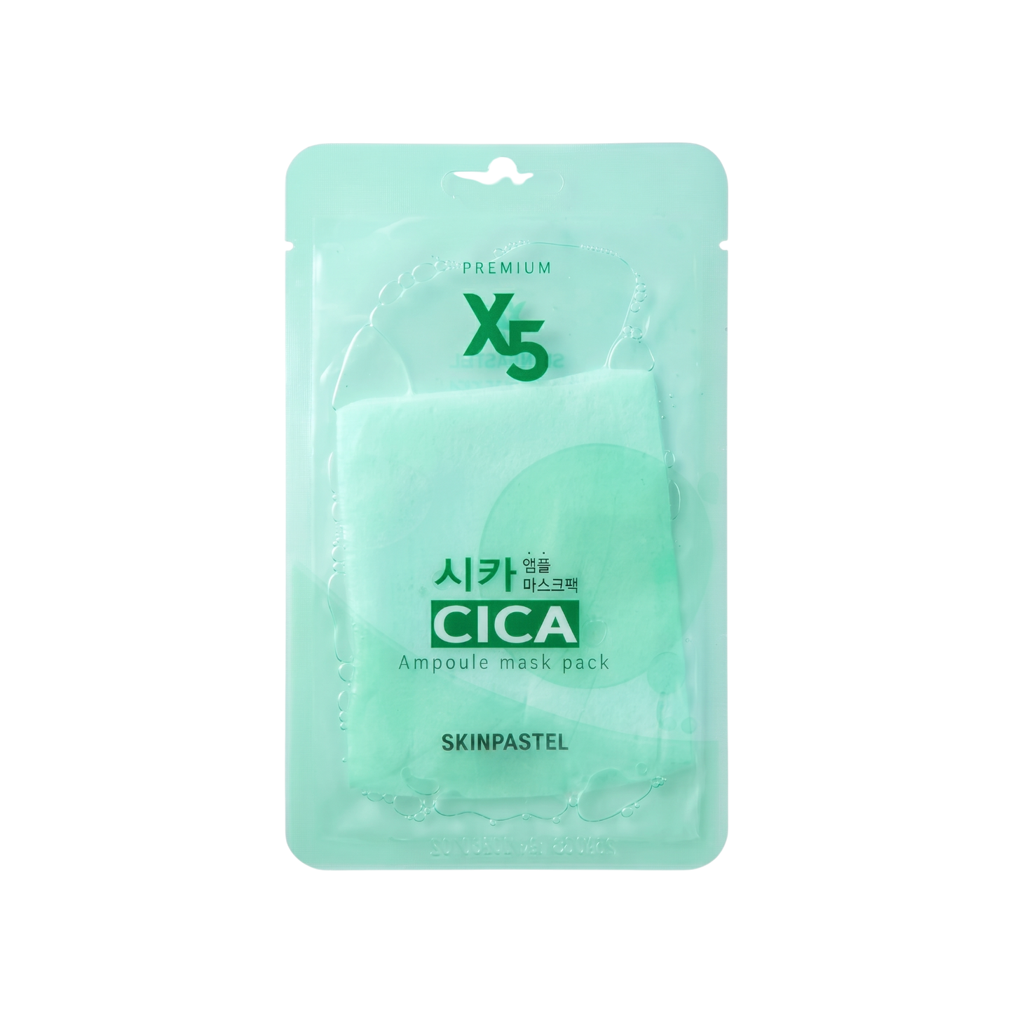 Skinpastel X5 Cica Ampoule Mask Pack