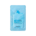 Skinpastel X5 Glutathione Ampoule Mask Pack 5s