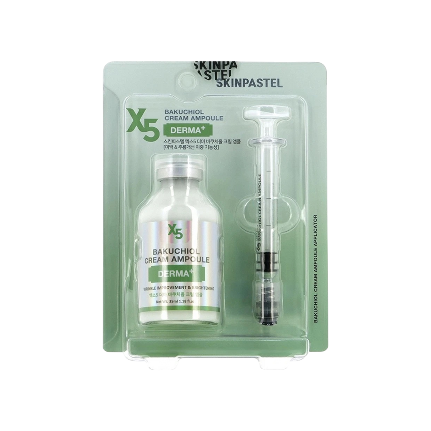 Skinpastel X5 Derma Bakuchiol Cream Ampoule 35ml