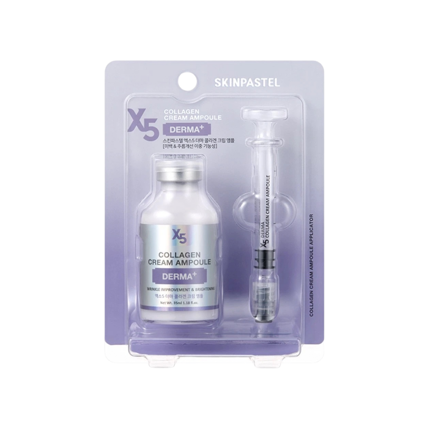 Skinpastel X5 Derma Collagen Cream Ampoule 35ml
