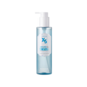 Skinpastel Premium X5 Glutathione Ampoule Essence 200ml