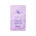 Skinpastel X5 Collagen Ampoule Mask Pack