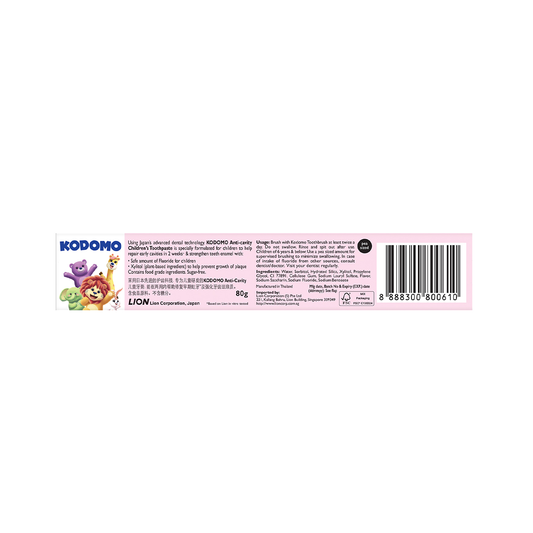 Kodomo Anti-Cavity Children's Toothpaste 80g Strawberry