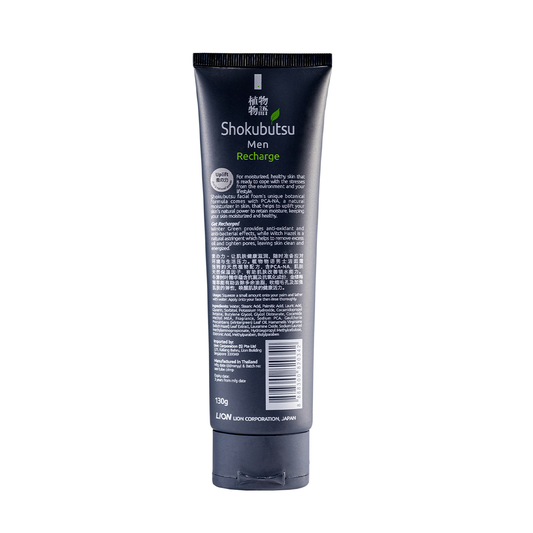 Shokubutsu Men Facial Foam Recharge 130g
