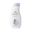 Shokubutsu Radiance Body Foam Lavender 200ml