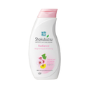 Shokubutsu Radiance Body Foam Sakura 200ml