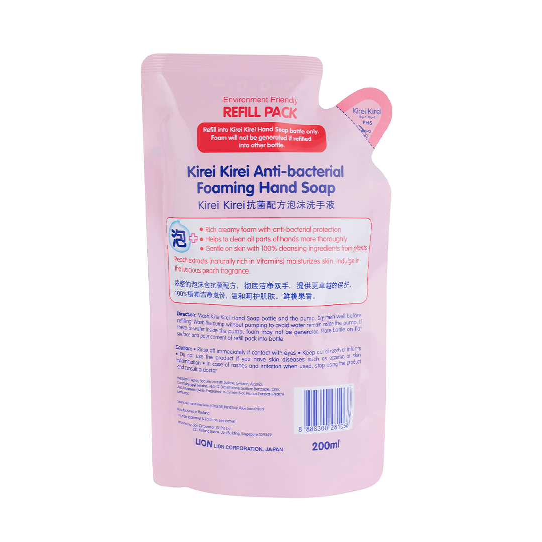 Kirei Kirei Anti Bacterial Foaming Hand Soap Refill 200ml Moisturizing Peach