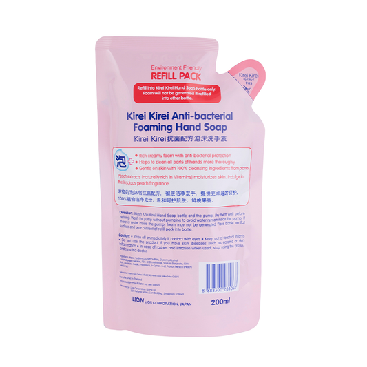 Kirei Kirei Anti Bacterial Foaming Hand Soap Refill 200ml Moisturizing Peach