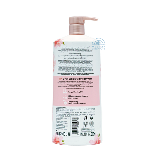 Lux Liquid Body Wash Dewy Sakura Glow 900ml
