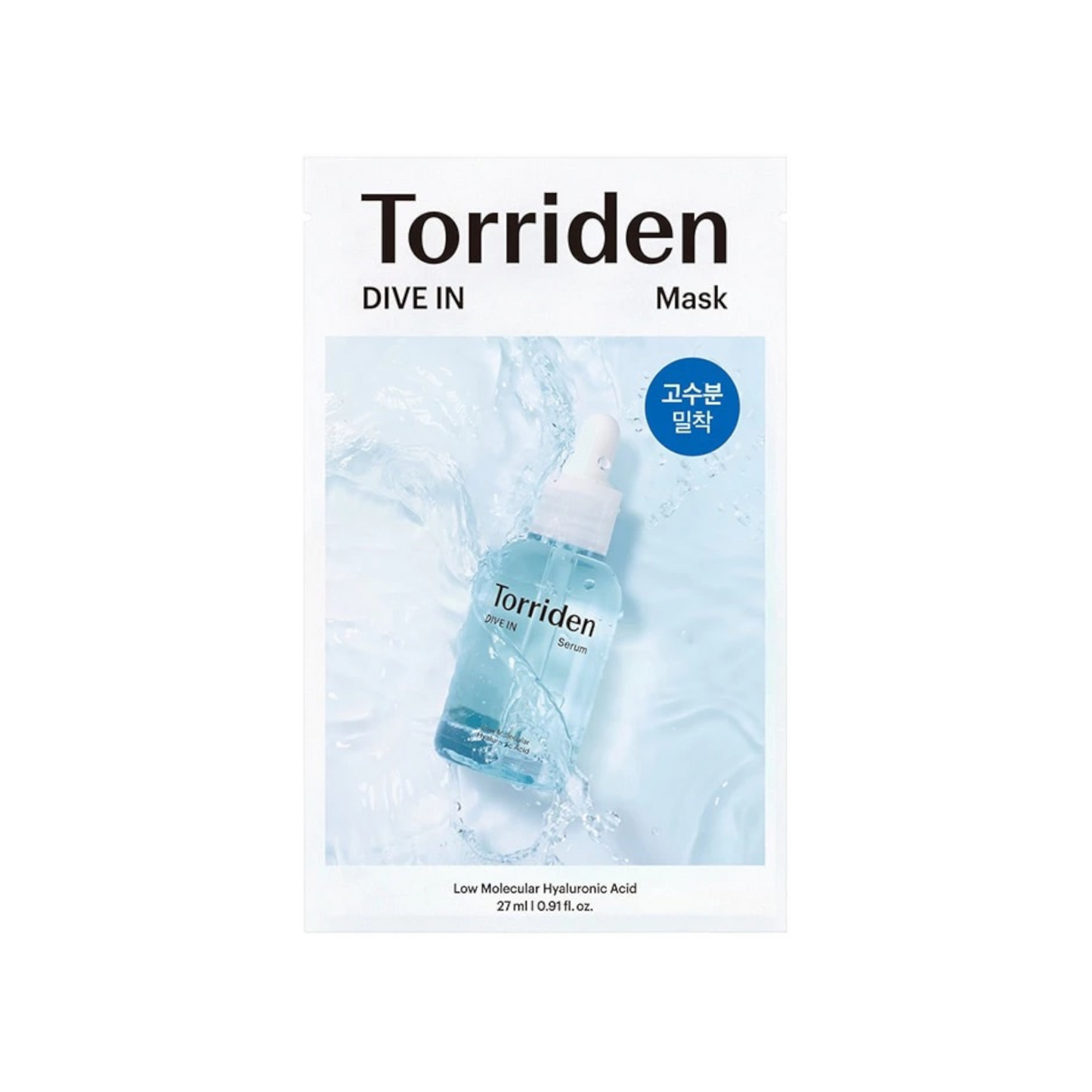 Torriden DIVE-IN Low Molecular Hyaluronic Acid Mask Pack 10s