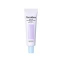Torriden DIVE IN Purple Tone Up Suncream 60ml