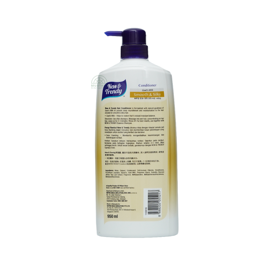 New Trendy Shampoo Smooth & Silky 950ml
