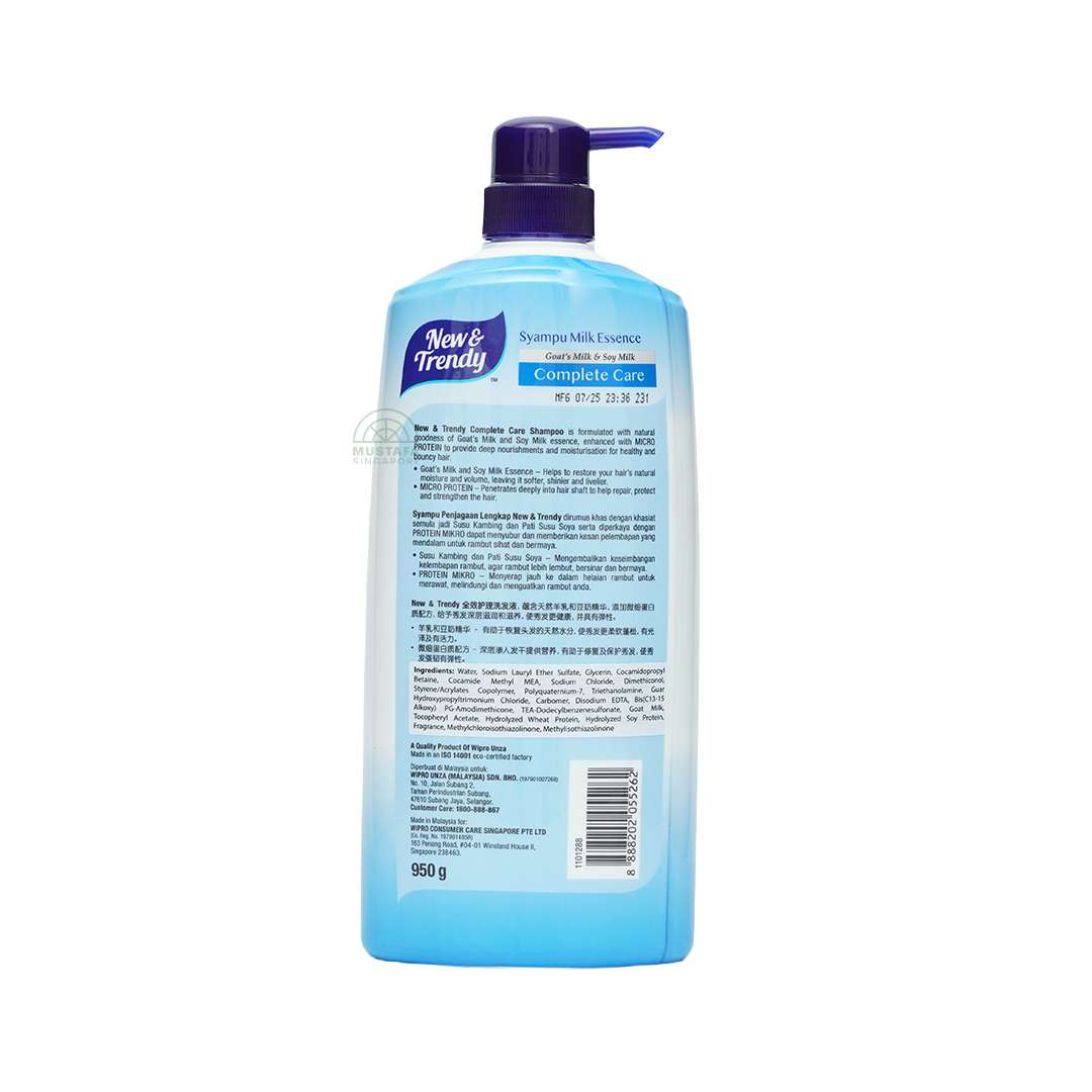New Trendy Shampoo Complete Care 950ml