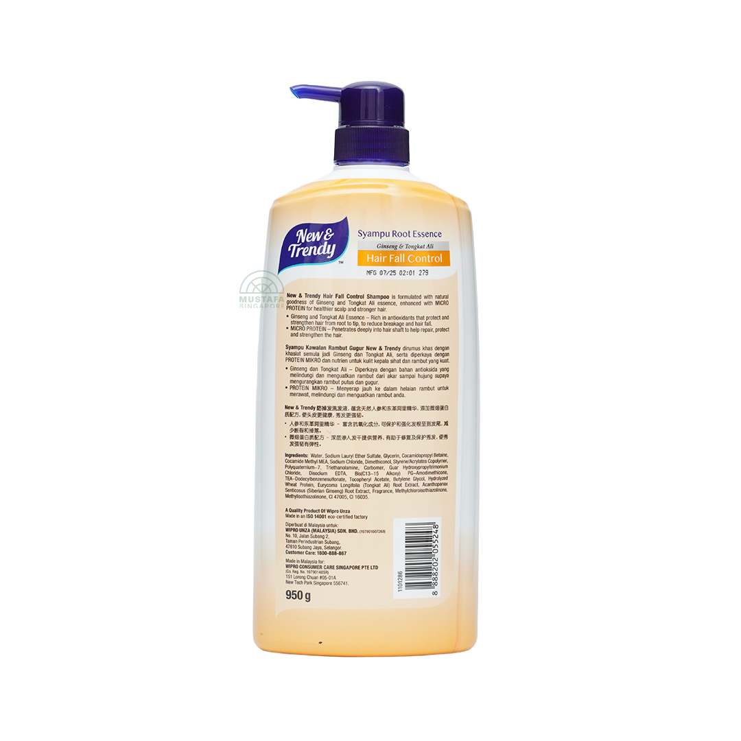New Trendy Shampoo Hair Fall Control 950ml