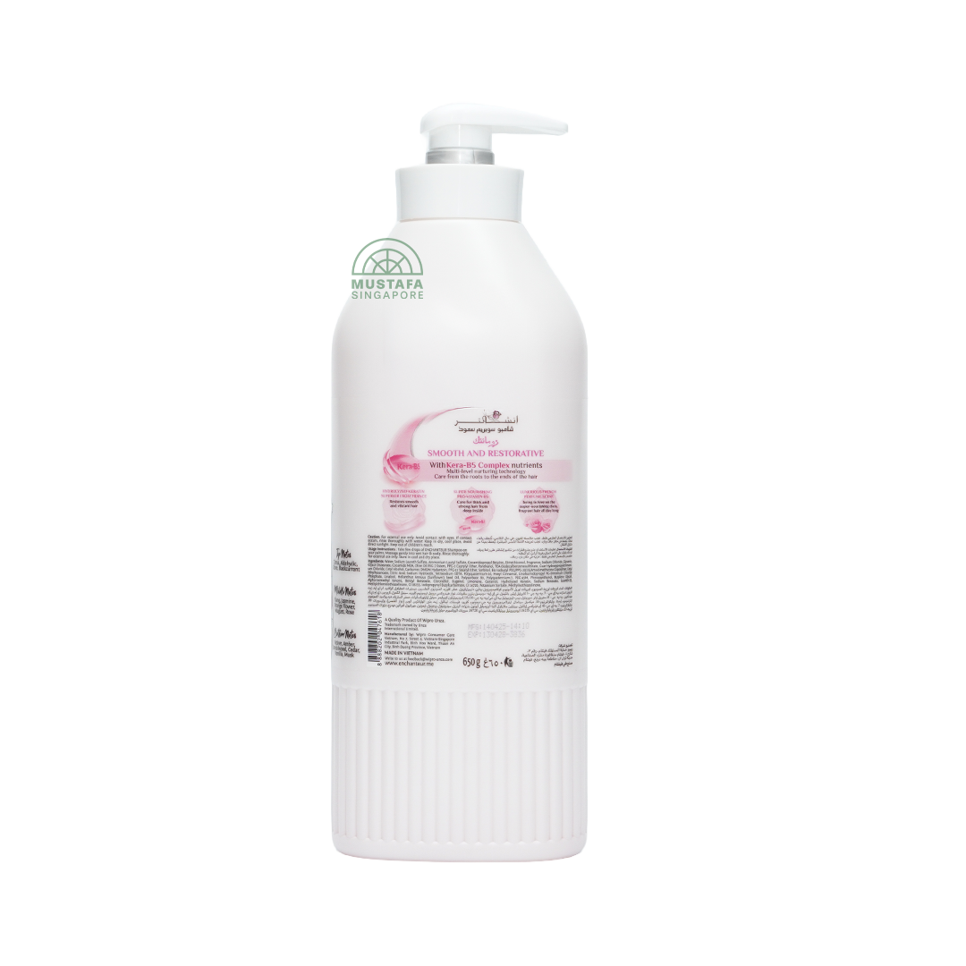 Enchanteur Shampoo Romantic 650ml