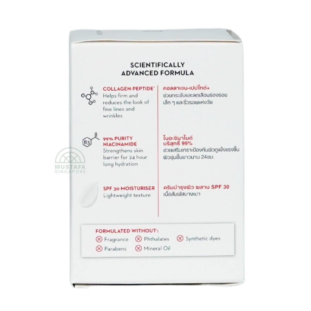 Olay Regenerist Collagen Peptide 24 SPF 30 Moisturizer 50g