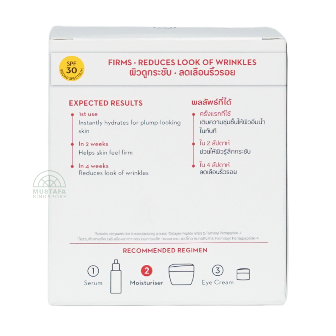 Olay Regenerist Collagen Peptide 24 SPF 30 Moisturizer 50g