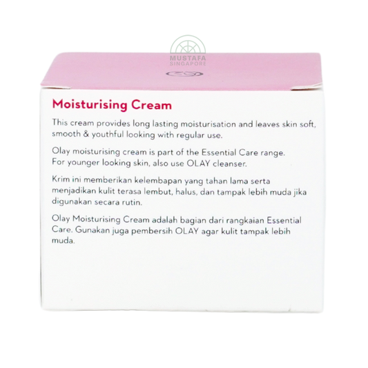 Olay Moisturising Cream All Day Hydration Dry/Normal skin 50g