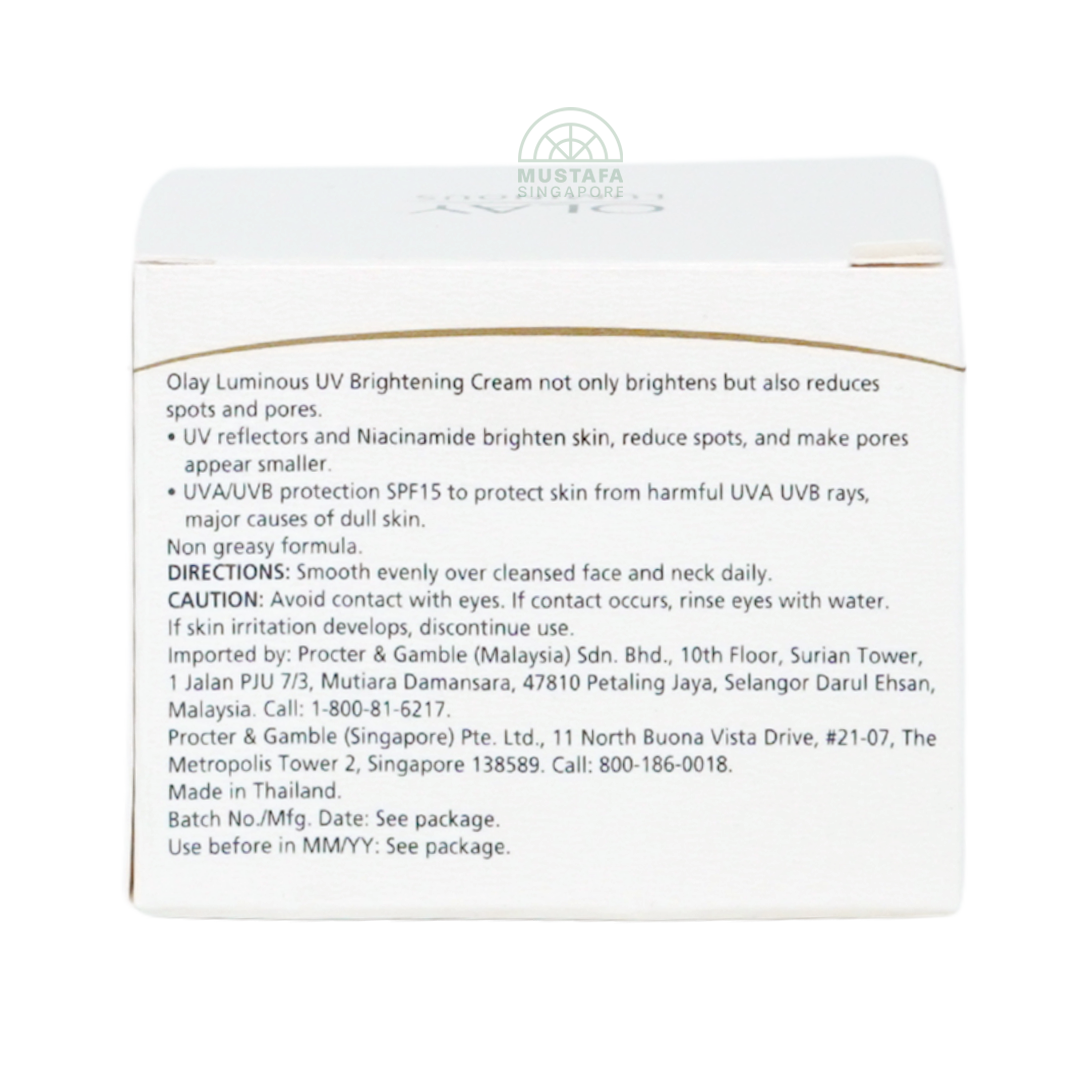 Olay Luminous UV Brightening Cream 50g