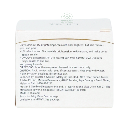 Olay Luminous UV Brightening Cream 50g