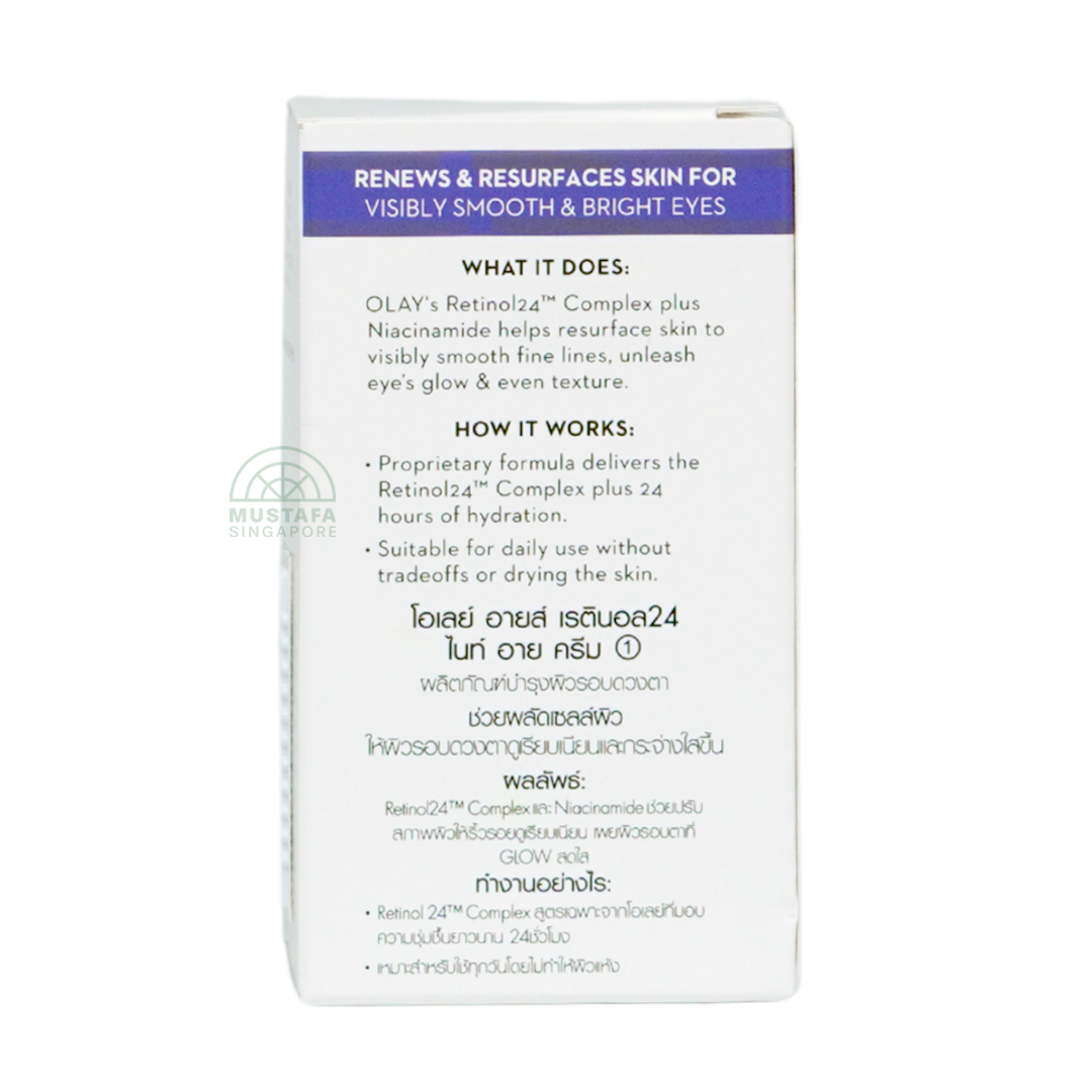 Olay Eyes Retinol24 Night Eye Cream 15ml