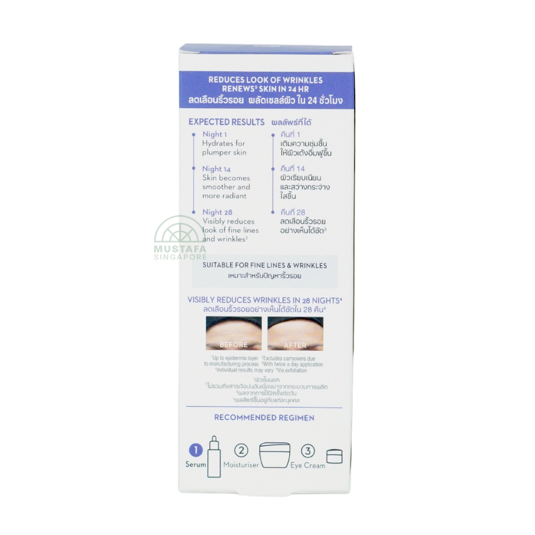 Olay Retinol24 Night Serum 30ml