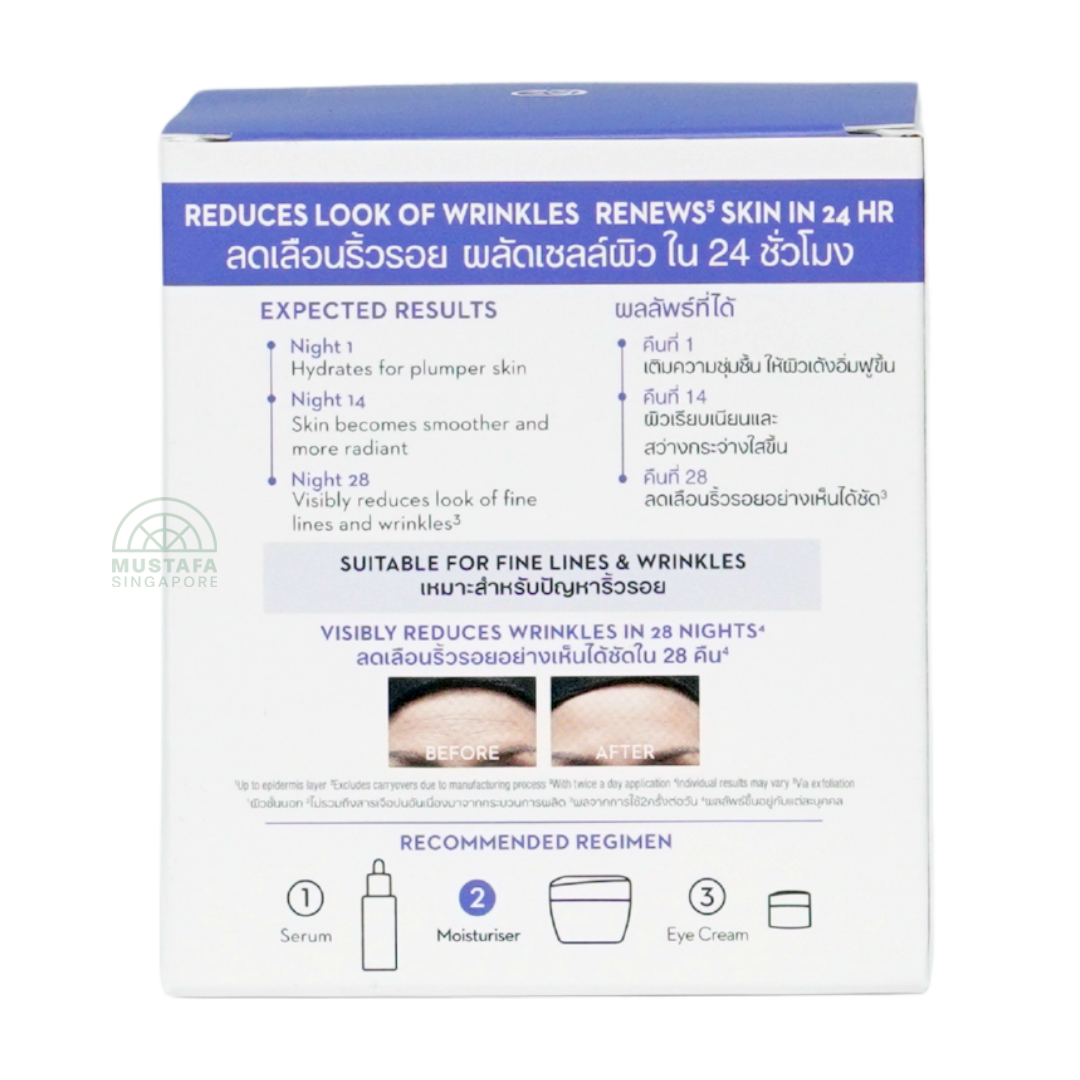 Olay Regenerist Retinol24 Night Moisturiser 50g