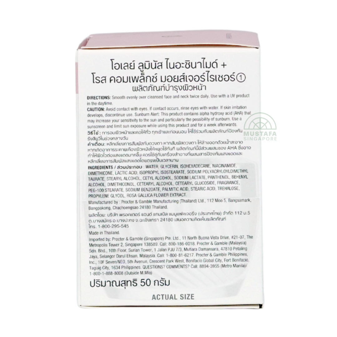 Olay Luminous Rose Moisturizer 50g