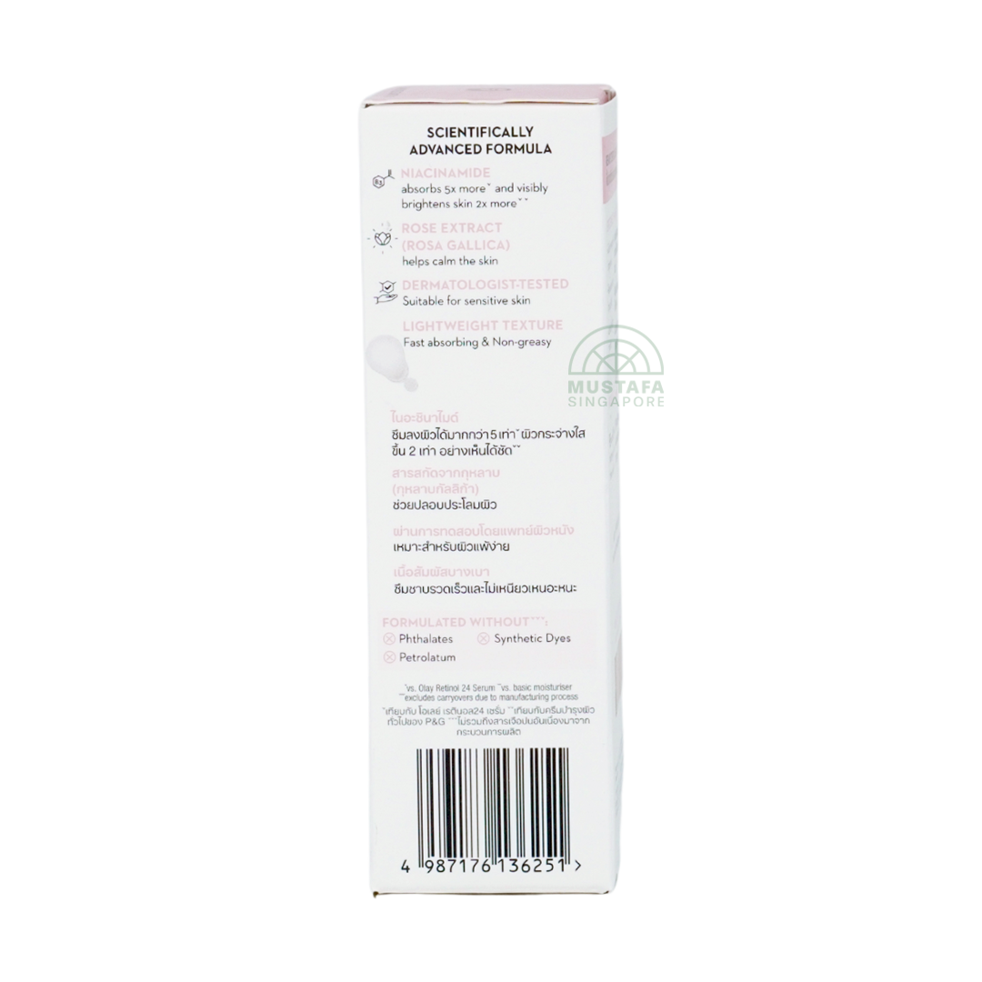 Olay Luminous Rose Serum 30ml