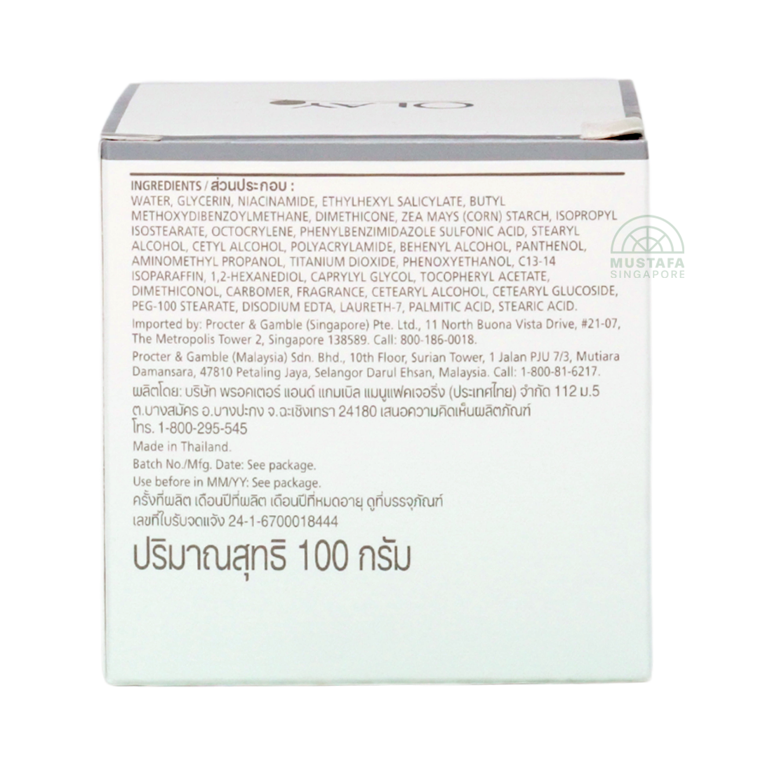 Olay Luminous Intensive Whitening Cream 100g